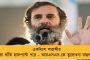পঞ্চায়েত ভোটের আগে স্মার্টফোনই অস্ত্র তৃণমূলের – ‘দিদির দূত’ অ্যাপ লঞ্চে বিশেষ বার্তা দিলেন অভিষেক