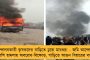 ক্ষতিপূরণ না দিয়ে ভাঙলেই গায়ে আগুন দেব - বিজেপি সরকারকে আত্মহত্যার হুমকি যোশীমঠের হোটেল মালিকের
