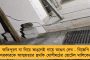 প্রতি বছর আড়াই ইঞ্চি করে তলিয়ে যাচ্ছিল যোশীমঠ! - হুঁশ ছিল না উত্তরাখণ্ডের বিজেপি সরকারের