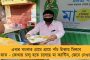 স্বস্তি বজায় দেশের কোভিড গ্রাফে - গত ২৪ ঘণ্টায় করোনা আক্রান্ত ১৭১, মৃত্যু শূন্য