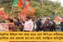 বিধ্বংসী অগ্নিকাণ্ড এফ ডি ব্লকের ঝুপড়ি মার্কেটে - দমকলের ১২টি ইঞ্জিনের চেষ্টায় নিয়ন্ত্রণে আগুন