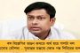 নবরূপে মোদী হয়ে জন্মগ্রহণ করেছেন স্বামীজি! - বিবেকানন্দের জন্মদিনে হাস্যকর মন্তব্য বিজেপির সৌমিত্রর