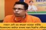 বিনিয়োগকারীদের জন্য সুখবর - এবার শিল্পে ব্যবহৃত লিজ জমি নিঃশর্ত ব্যবহারে ছাড়পত্র দিল মমতার মন্ত্রিসভা