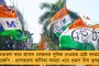 বিস্ফোরণে হত্যার চেষ্টা হয়েছিল জাকিরকে, ফিরে এসে বিপুল ভোটে জিতেছেন বলেই কালিমালিপ্ত করা হচ্ছে - অভিযোগ তৃণমূলের
