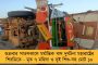 পরিষেবার প্রশ্নে ডাহা ফেল মোদীর সাধের বন্দে ভারত - এবার যাত্রীদের দেওয়া হল পচা ডাল!