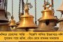২০২২ সালে চিনা পণ্য আমদানি বাড়ল ২০ শতাংশ – প্রশ্নের মুখে মোদীর আত্মনির্ভর ভারত