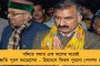 আজ গঙ্গাসাগরে পুণ্যস্নান – সন্ধ্যায় কি সর্বকালের রেকর্ড ভাঙবে?