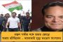 গদিতে বসার এক মাসের মধ্যেই প্রতিশ্রুতি পূরণ কংগ্রেসের – হিমাচলে ফিরল পুরনো পেনশন প্রকল্প