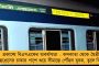 মোদী সরকারের নীতির বিরুদ্ধে দেশজুড়ে দুদিন ধর্মঘটের ডাক দিল ব্যাঙ্ক সংগঠন - মাসের শেষে চারদিন বন্ধ থাকবে ব্যাঙ্ক