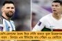 বাংলায় ক্রমশ মৃদু হচ্ছে শীতের আমেজ - শহরে এক ধাক্কায় ৫ ডিগ্রি সেলসিয়াস চড়ল তাপমাত্রার পারদ
