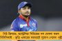 ফের বিতর্কে বিসিসিআই - এবার বোর্ডের বিরুদ্ধে সরব হয়ে দেশ ছাড়ার ইঙ্গিত দিলেন মুরলী বিজয়