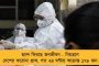 খেলতে নামার আগে নি-ক্যাপটা লাগিয়ে আসবেন – সুকান্তকে পাল্টা জবাব উদয়নের