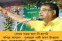 মোদী সরকারের নীতির বিরুদ্ধে দেশজুড়ে দুদিন ধর্মঘটের ডাক দিল ব্যাঙ্ক সংগঠন - মাসের শেষে চারদিন বন্ধ থাকবে ব্যাঙ্ক