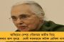স্বস্তি বজায় দেশের কোভিড গ্রাফে - গত ২৪ ঘণ্টায় করোনা আক্রান্ত ১০৪, মৃত্যু শূন্য