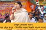 দেশে কত পরিযায়ী শ্রমিক? জানেই না মোদী সরকার – তাহলে আরভিএম পদ্ধতিতে ভোট কীভাবে? প্রশ্ন বিরোধীদের