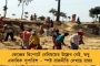 রাজ্যে শিক্ষক নিয়োগ নিয়ে সুখবর - চলতি মাসেই হাইকোর্টে উচ্চ-প্রাথমিকের মেধা তালিকা জমা দিচ্ছে এসএসসি