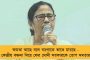 উনি মা-মাটি-মানুষের লোক - অরিজিতের প্রশংসায় পঞ্চমুখ মমতা, করবেন হাসপাতাল গড়তে সাহায্য