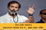 জুন মাসেই মন্দা আসছে ভারতে – বিস্ফোরক দাবি মোদীর মন্ত্রীর