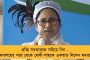 'ভোটের সময়ে এক জিনিস, ভোট ফুরোলে অন্য রূপ' - মেঘালয়ের জনসভা থেকে মোদী সরকারকে একহাত মমতার