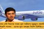অস্ট্রেলীয় ওপেনে অঘটন - দ্বিতীয় রাউন্ড থেকেই বিদায় নিলেন গত বারের চ্যাম্পিয়ন নাদাল