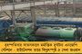 উইপোকা কামড়ালেও কেন্দ্রীয় প্রতিনিধিদল পাঠাচ্ছে – মোদী সরকারকে তীব্র আক্রমণ মমতার