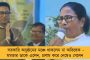 রাহুল গান্ধী বুদ্ধিমান, ওঁকে 'পাপ্পু' বলা দুর্ভাগ্যজনক - সোনিয়া-পুত্রের প্রশংসায় পঞ্চমুখ রাজন