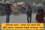 একশো টাকা পিছু ৪০ টাকা ঘুষ! – কর্ণাটকের বিজেপি সরকারের বিরুদ্ধে বিস্ফোরক অভিযোগ সরকারি ঠিকাদারের