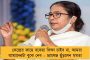 রাহুল গান্ধী বুদ্ধিমান, ওঁকে 'পাপ্পু' বলা দুর্ভাগ্যজনক - সোনিয়া-পুত্রের প্রশংসায় পঞ্চমুখ রাজন