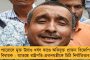 মোদী-জমানায় প্রকট আর্থিক ঘাটতি - আয় বাড়াতে সরকারি বিমা প্রকল্পগুলির প্রিমিয়াম বাড়াচ্ছে কেন্দ্র? তুঙ্গে বিতর্ক