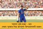 বঙ্গভবনের সিসিটিভি ফুটেজ নষ্ট করেছে মোদী রাজ্যের পুলিশ – দিল্লি পুলিশে অভিযোগ দায়ের রাজ্যের