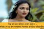 'আলাদা তৃপ্তি হচ্ছে' - ম্যাচ সেরার পুরস্কার নিয়ে জানালেন দ্বিশতরানকারী শুভমন