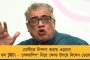 যৌন নির্যাতনের অভিযোগ পেয়েও বিজেপি সাংসদের বিরুদ্ধে ব্যবস্থা নয় কেন? - মোদীর নীরবতায় প্রশ্ন বিরোধীদের