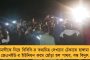 কেরালায় বিবিসির তথ্যচিত্র দেখাতে বাধা বিজেপির – পুলিশের সঙ্গে খণ্ডযুদ্ধ পদ্ম-কর্মীদের