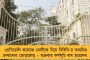 স্বস্তি দিয়ে ভারতে দৈনিক আক্রান্ত ৮৮ - ২৪ ঘন্টায় করোনায় মৃত্যুশূন্য দেশ