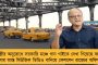 এবার পুণেতে নদী থেকে উদ্ধার একই পরিবারের ৭ সদস্যের দেহ! - খুন নাকি আত্মহত্যা? ধন্দে পুলিশ