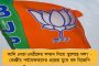 দিল্লীর মেয়র নির্বাচন ঘিরে আপ-বিজেপি সংঘাতে নয়া মোড় - লেফটেন্যান্ট গভর্নরের আমন্ত্রণ এড়িয়ে গেলেন কেজরি
