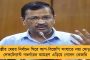 অমর্ত্য সেন নোবেল প্রাইজ পাননি! ফের বেঁফাস বিদ্যুৎ চক্রবর্তী - জেনেশুনে বদমাইশি করছেন, কটাক্ষ সৌগতর