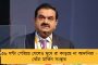 স্বমহিমায় জাড্ডু - চোট সারিয়ে মাঠে ফিরেই নিলেন ৮ উইকেট