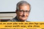 দিল্লীর মেয়র নির্বাচন ঘিরে আপ-বিজেপি সংঘাতে নয়া মোড় - লেফটেন্যান্ট গভর্নরের আমন্ত্রণ এড়িয়ে গেলেন কেজরি
