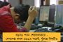 মোরবী সেতু বিপর্যয়ের দায় কার? - চার্জশিট দিয়ে দেখভাল-সংস্থার ঘাড়েই দোষ চাপাল গুজরাতের বিজেপি সরকার