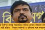 দুঃস্থ পরিযায়ী শ্রমিকের মেয়ের স্বপ্নপূরণ 'দিদির দূত'-এর - ডাক্তারি পড়ার ব্যয়ভার নিলেন তৃণমূল বিধায়ক
