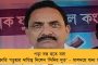 যোশীমঠ বিপর্যয়ের মধ্যেই উদ্বেগ বাড়াচ্ছে গোটা উত্তরাখণ্ড - একাধিক বাড়িতে ফাটল ঋষিকেশ-মুসৌরিতেও
