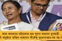 সোমবার বইমেলার উদ্বোধন করবেন মমতা – এবার ছোট প্রকাশকদের রেকর্ড ভিড়