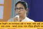 'ভারত জোড়ো যাত্রা'র ইতিলগ্নে সঙ্গী তুষারপাত - ভূস্বর্গে বরফ নিয়ে খুনসুটিতে মাতলেন রাহুল-প্রিয়াঙ্কা