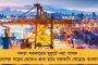 সরকারের সমালোচনা মানেই দেশের সার্বভৌমত্ব এবং অখণ্ডতা লঙ্ঘন করা নয় - বিবিসির তথ্যচিত্র নিয়ে সুপ্রিম কোর্টে মামলাকারীরা