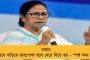 বেসরকারি টিভি চ্যানেলগুলিকে সরকারি অনুষ্ঠান সম্প্রচার করতে হবে – ফতোয়া মোদী সরকারের