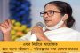 মুসলিম রাজারা ভারতীয় ইতিহাসের অংশ নয় – দাবি মোদী সরকারের, ঠাঁই হল না কেন্দ্রীয় প্রদর্শনীতে