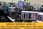 গয়না থেকে ভিটামিন ওষুধ, আসন্ন বাজেটে ৩৫টি সামগ্রীর দাম বৃদ্ধির সম্ভাবনা – চাপ বাড়বে মধ্যবিত্তের