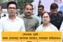 বেসরকারি হাসপাতালে আইসিইউ-সিসিইউয়ের বরাদ্দ বাড়ল স্বাস্থ্যসাথীতে - তাৎপর্যপূর্ণ পদক্ষেপ মমতা সরকারের
