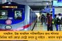 ‘বিজেপিকে জেতানোর মতলবেই বাংলায় কংগ্রেস ভোটে লড়েছিল?’ - রাহুলের উদ্দেশে প্রশ্ন অভিষেকের